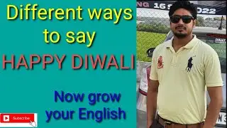 HAPPY DIWALI