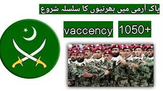 How to Apply Pak Army jobs 2021 Online Apply||Army jobs 2021 Online Registration||