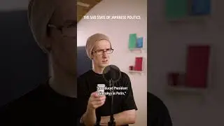 Политическая ситуация в Японии безумна
