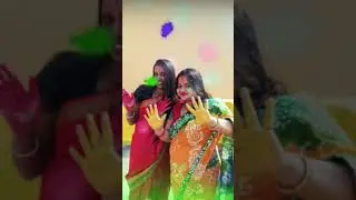 Holi2k24🎉❤️#celebratingholi #highlights #viral  #bollywood #trending #badrikidulhania
