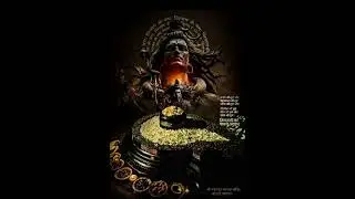 #swami #viralshort