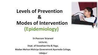 Levels of disease prevention Modes of Intervention #Nursing#BAMS 2nd Year#स्वस्थवृत्त #Swasthavritta