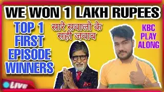 KBC Live Play Along Live Today Question Answer ||| KBC 2020