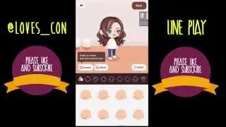 Line Play Gameplay EP. 1 - My Avatar is Kawaii &hearts; ♛ &hearts;