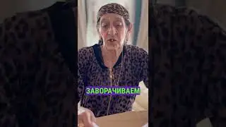 Узнай КТО ЖЕЛАЕТ ЗЛА  #гадания #магия #экстрасенсы #бабушка #приметы