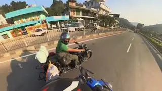 Test drive