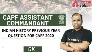 CAPF 2020 Exam Preparation | CDS GK | Indian Modern History | Previous Year Questions
