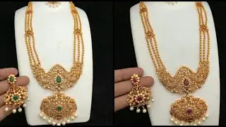 Latest 1 Gram Gold Grand Long Haram and Necklace Set with Price