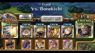 v1 + v2 Kaido overkills Arena Brook! OPTC Arena Bonekichi - v1 Kaido + v2 Kaido speedrun team