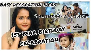 1st year birthday celebration | easy decoration at home | baby boy theme | Kannada vlogs |