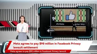 Meta agrees to pay $90 million in Facebook Privacy lawsuit settlement