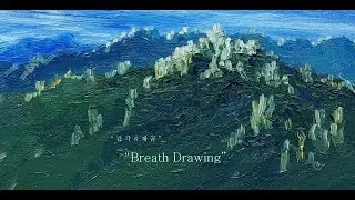 산_CAL COLLINS -On The Atchison, Topeka And The Santa Fe를 드로잉하다 _Breath Drawing_하모니카