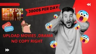 Unlock the World of Entertainment and Online Earning in Pakistan: Movies, Dramas, and Making Money