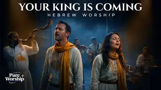 DWELL IN HIS PRESENCE | MODERN CHRISTIAN WORSHIP