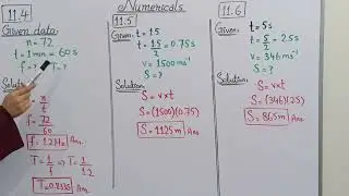 Physics Class 10 Chapter 11 | Important Numericals 11.4, 11.5, 11.6