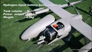 Eagle Plus VTOL
