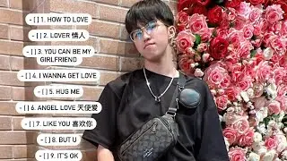 How To Love OFFICIAL SONG ALBUM! #songalbum #cpop