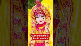 happy 😊 morning vibes# bhakti byte 🥰