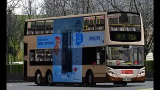 [OMSI 2][今年最後一部影片] NTE V2 KMB 71A(大埔（富亨）↔大埔墟站)