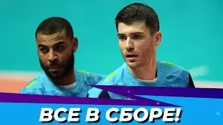Дебют Нгапета и победное возвращение Андерсона! «Зенит-Казань» - «Кузбасс»
