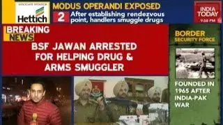 Newsroom: BSF Jawan Arrested For Helping Drug And Arms Smuggler