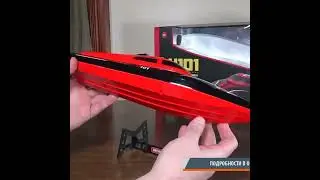 Гоночная лодка модель H101