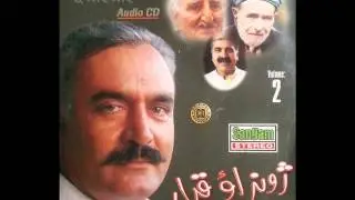 Fayaz Khan Khashegi 2015 - Warka Jam Ta Lata