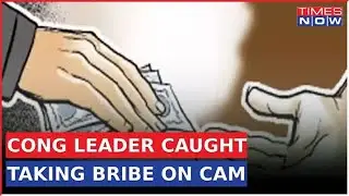 Congress Amidst Storm For RPSC Bribery Scandal; Rajasthan's 'Govt Jobs On Sale'? | Latest Updates