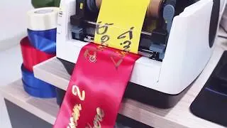 Digital ribbon printing machine satin ribbon printer hot stamping machine ribbon foil ribbon printer
