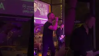 Plazma - Lonely / live at Lюstra bar 12.10.2023 Москва
