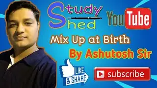 Mix Up At Birth