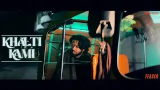 KHALTI KAMI | TEASER | DHAKDUDE | SUBBU | ADRESH | DM SAAB7 | RAAJ | FAMOUS RAI |