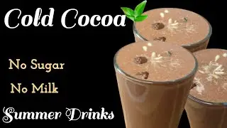 Cold Cocoa Recipe| No sugar, No milk| Summer Drinks| Chocolate Recipes | @vegrecipesinkannada