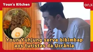 [#YounsKitchen] Youn Yuhjung serve bibimbap aos turistas da Ucr&acirc;nia | #OndaK