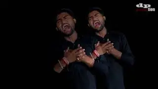 Manzile  Laila Adeel Abbas Hashmi New Noha 2017