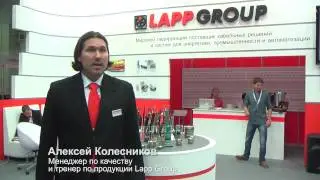 LappGroup на выставке &laquo;ЭЛЕКТРО &ndash; 2014&raquo;
