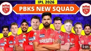 IPL 2026 - Punjab Kings Team Full Squad | PBKS New Squad 2026 | PBKS Team Players List 2026
