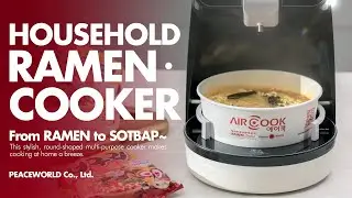 New Model AirCook Ramen Cooker for Home Use &ndash; Also Features Rice Pot Function!