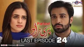 Parizad - Episode 24 - Last Episode - Sumbul iqbal - Azfar Rehman - PrimeFlix Drama