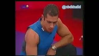 برنامج ستار اكاديمي الموسم 3اليوم   86    سنة 2006