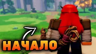 ⚔️ Играем в Новую Превосходную игру ⚔️ Devas Of Creation - Начало