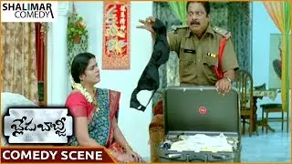 Blade Babji Movie || Dharmavarapu Superb Comedy With Karate Kalyani || Naresh || Shalimar Comedy