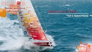 #RDR2018 | La Fabrique : Bande-annonce officielle