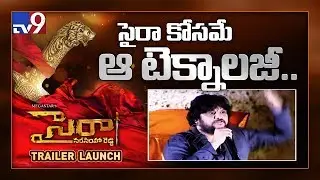 Director Surender Reddy on Baahubali, Sye Raa records - TV9