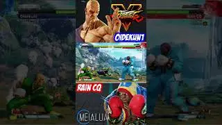 SFV CE - Oidekun1(ORO) VS Rain CQ(BALROG) 🌘 MeiaLua 🌘