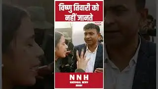#ugcact2026 #supremecourt #ugc #news #protest #reels #viral #trending #shorts #feed