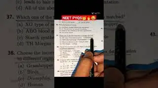 NEETQuestions (AIPMT) biology very high level thinking 🤔👑#shortvideo #neet2024#trending #biology
