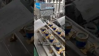 Class C Water Meter on Test Bench | Built for Precision