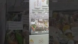 Российская агропромышленная выставка &laquo;Золотая осень&raquo;  Зал регионов 3