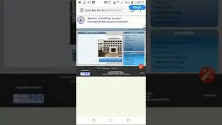 How to Download KPSC old question papers|FDA|SDA